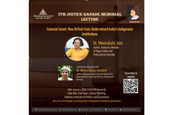 Justice Ranade Memorial Lecture 