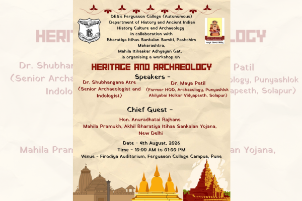 heritage_and_archaeology